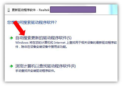 网络连接不上怎么操作,未识别的网络无法连接网络怎么办