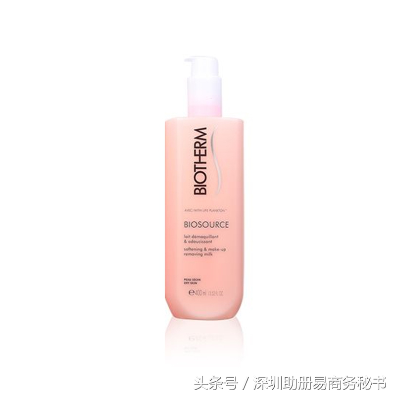 香港购物必买几类护肤品 (香港购物攻略2019护肤品牌)