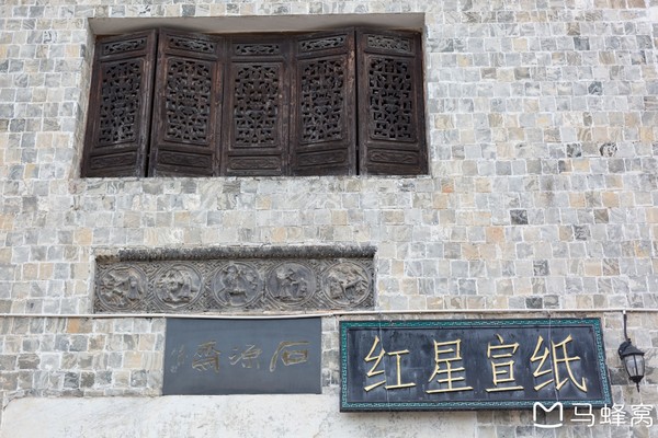 六小爷,六小爷唱的歌