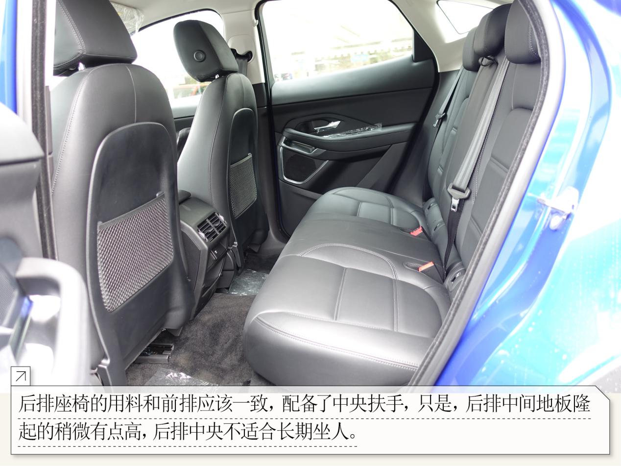 最便宜的豹子捷豹e-pace28万起,灵活的小豹子场地试驾捷豹e-pace