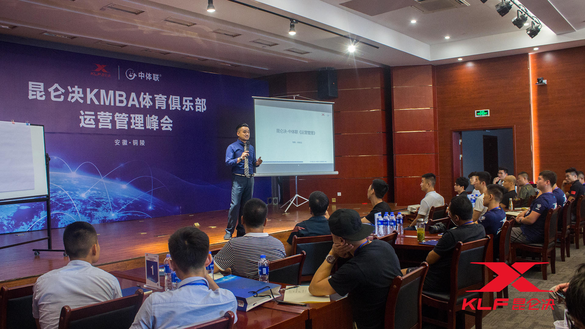 昆仑决搏击俱乐部加盟,昆仑决搏击铜陵店