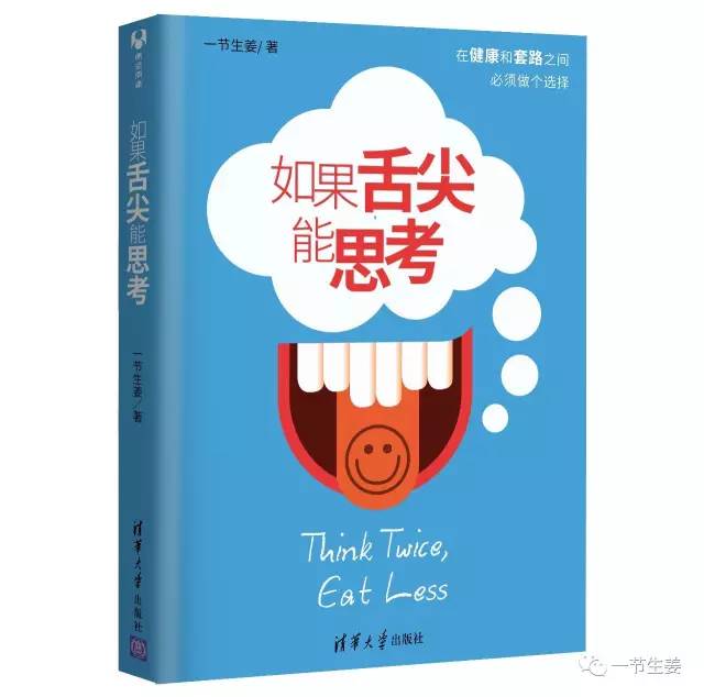 美国本地鱼油,挪威特产鱼油