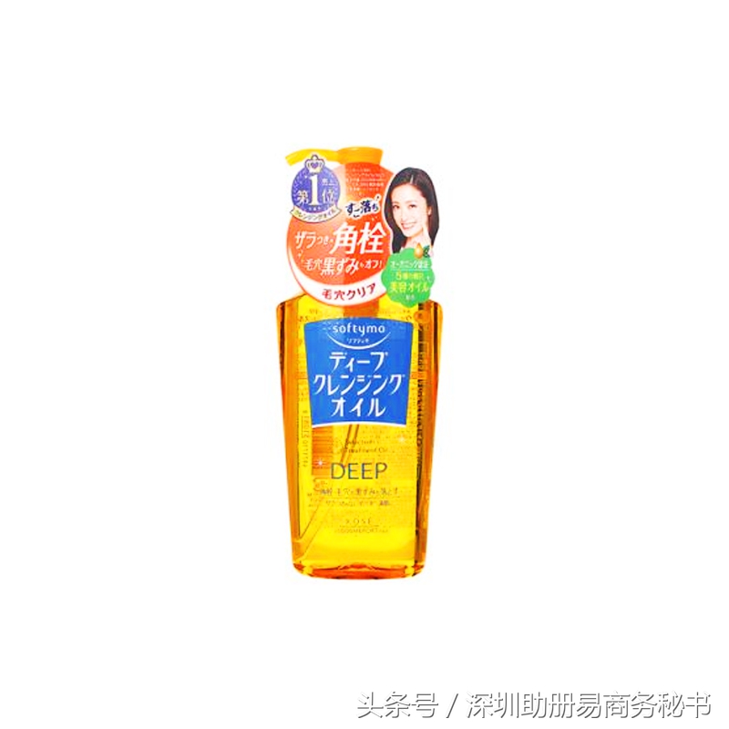 香港攻略母婴用品清单,香港攻略性价比