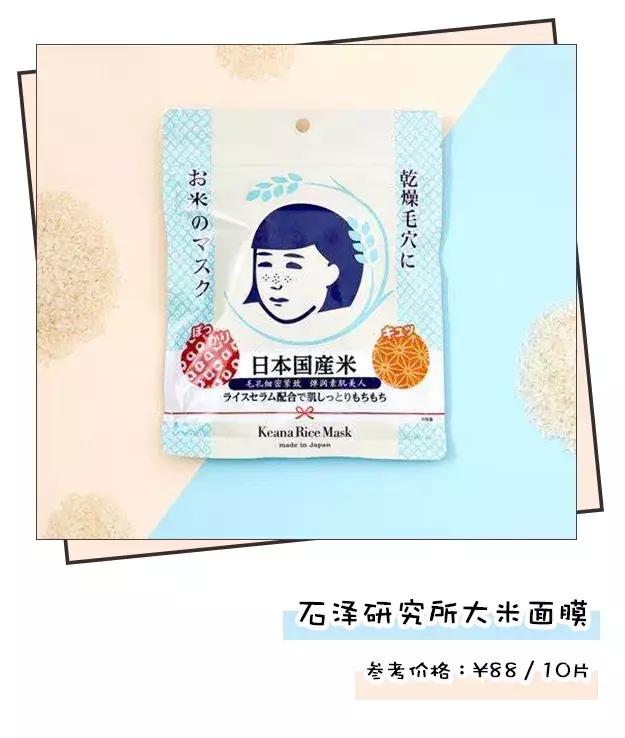 张雪迎感情经历,张雪迎真实感情