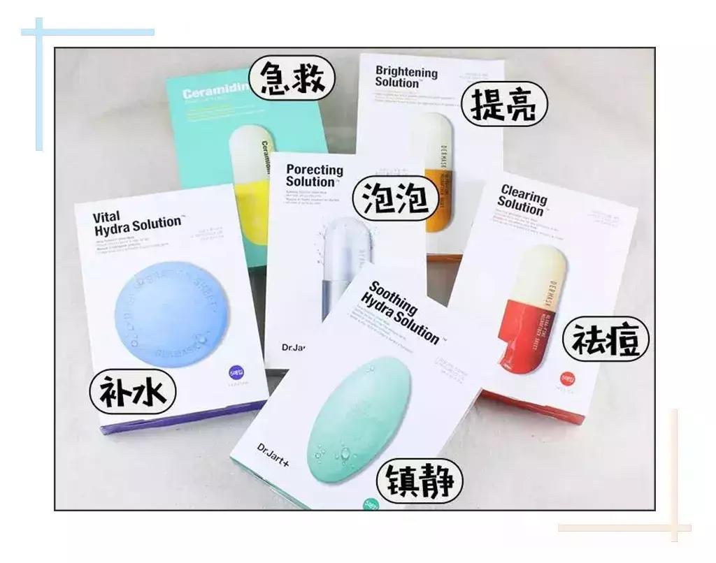 张雪迎感情经历,张雪迎真实现状