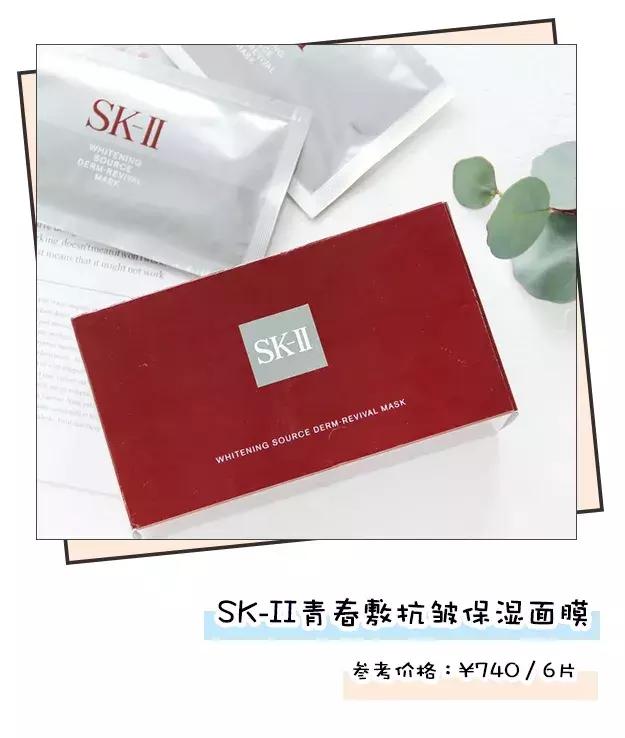 张雪迎感情经历,张雪迎真实现状