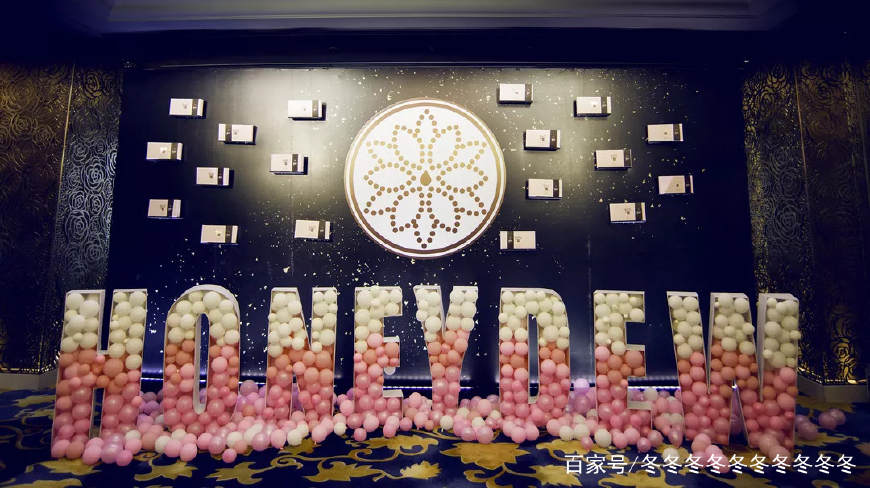 honeydew产品,honeydew奶茶