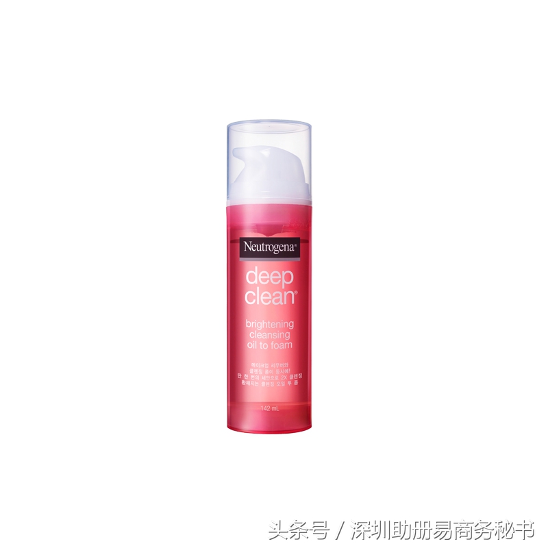 香港购物必买几类护肤品 (香港购物攻略2019护肤品牌)