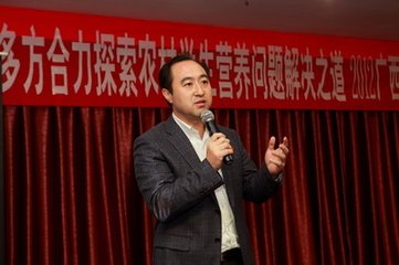 他用14年时间打造出价值138亿的豆浆机王国