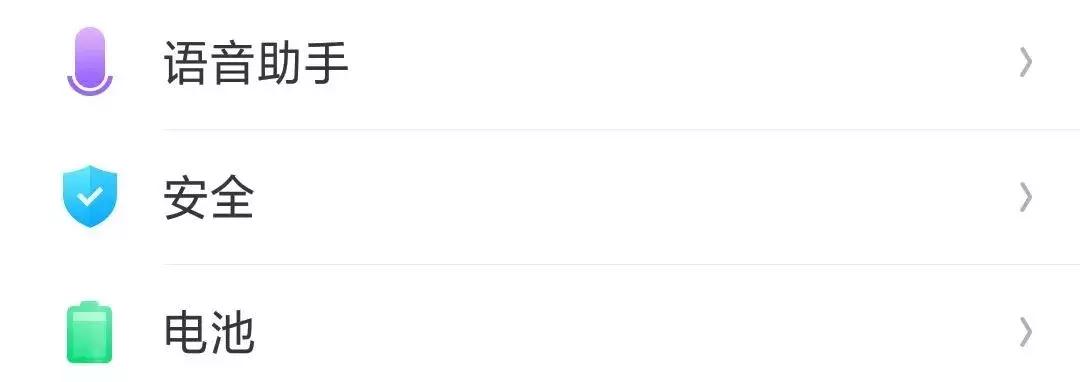 速学!手机熄屏盲操作快速报警,苹果、三星等手机可用!