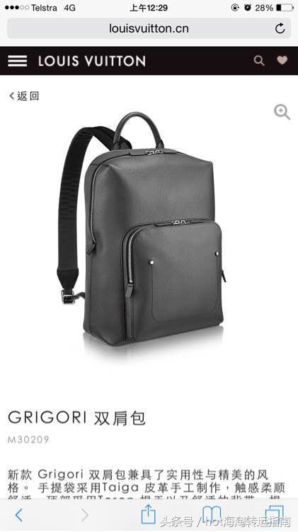 lv包包没了油边还可以卖吗,有必要买lv包包吗