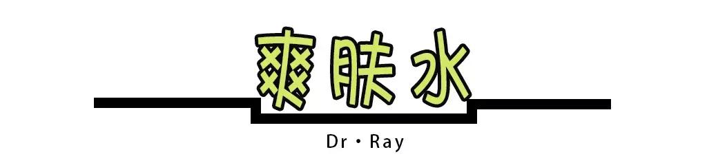 为什么换季就需要换护肤品,换季了护肤品也该换了