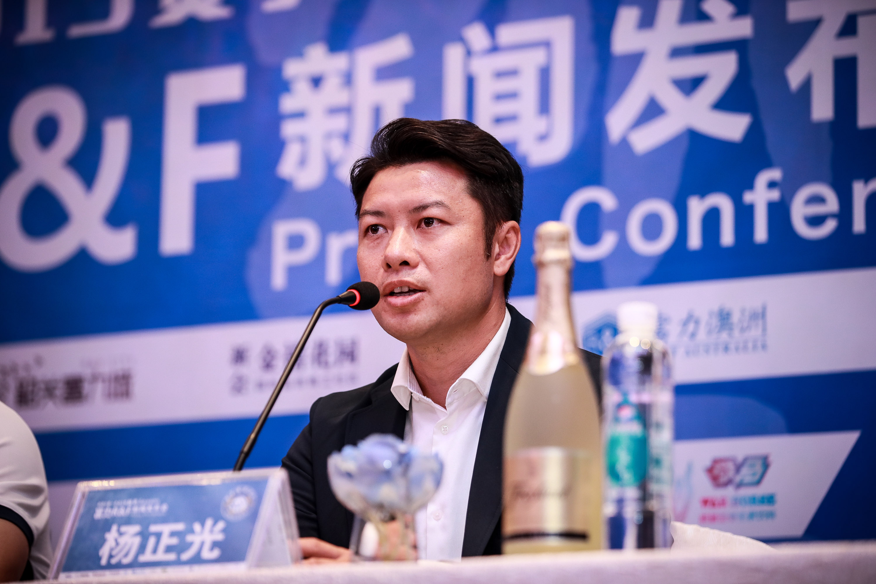 港超富力和广州富力,港超富力打亚冠