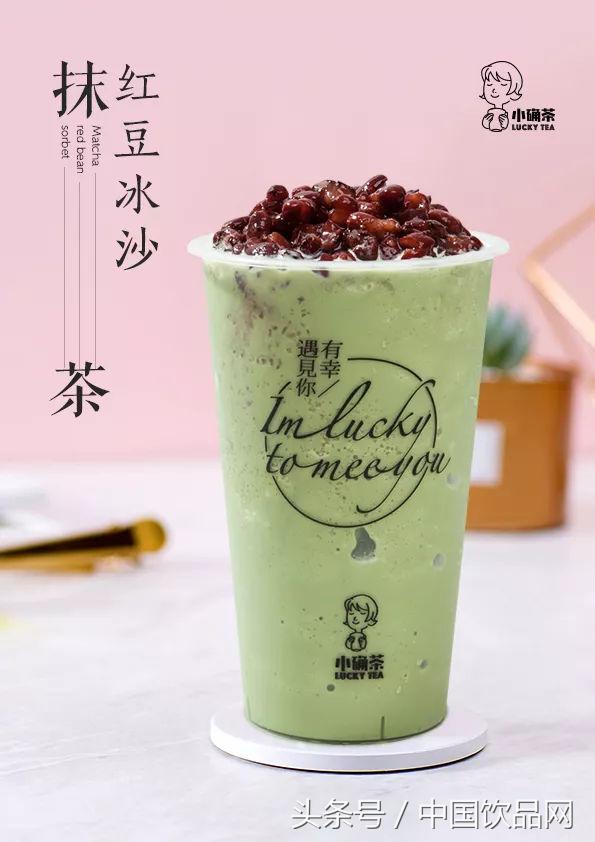 小确幸记录生活中的美好,简单的茶生活其实很简单