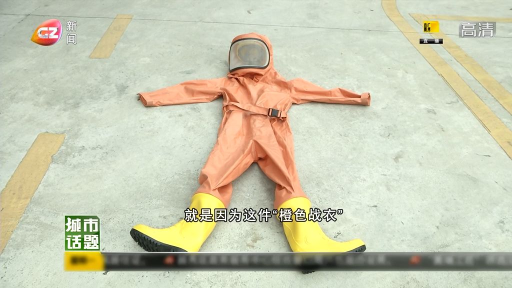 马蜂巢怎么处理,马蜂热门话题