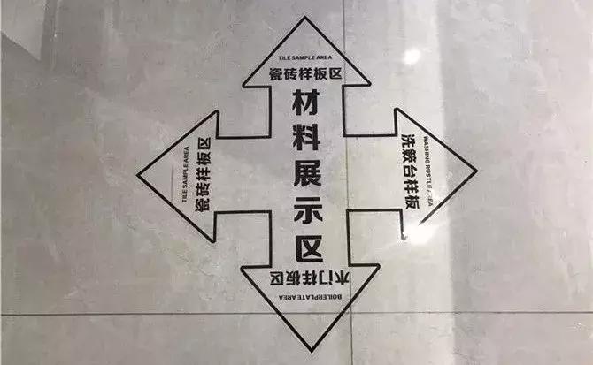 看终端·浙江行①丨整装公司如何运营？温州本土派“老大”如是说