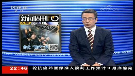 电竞为什么那么难,电竞难登大雅之堂