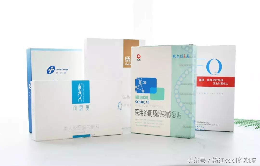 新的痘痘,新的烦恼!盘点国货“爆款好用”的医用面膜