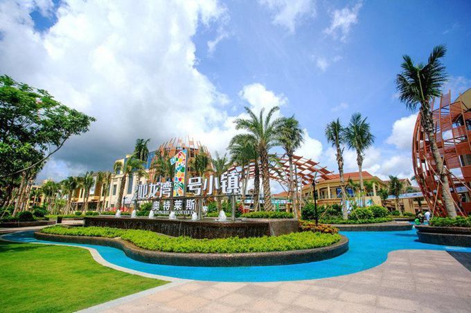 三亚生活每张照片都是回忆和足迹,三亚一代人的回忆