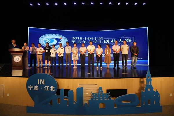 2019智能制造示范项目名单,智能制造投资有哪些项目