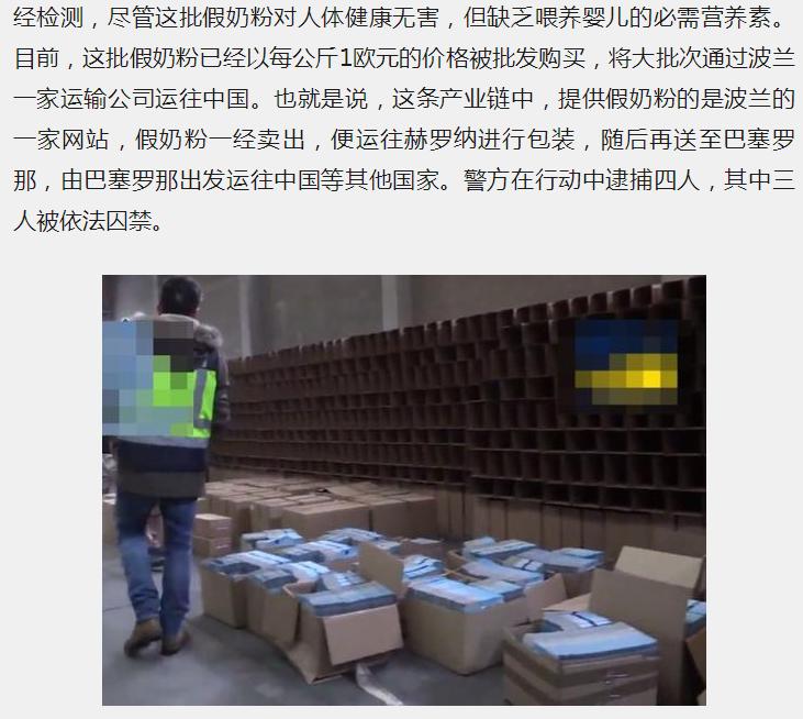 现在代购靠谱吗,为什么代购都说保证正品