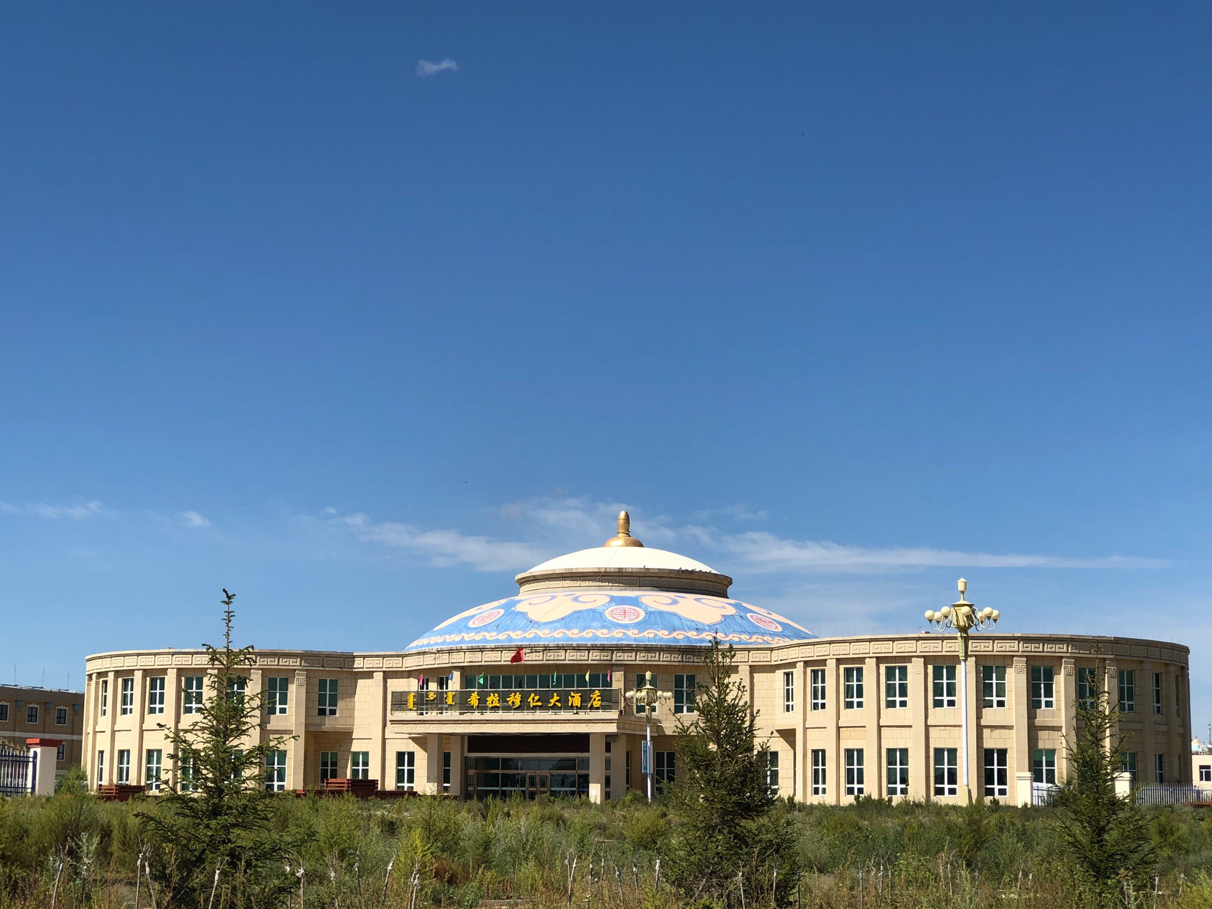 内蒙希拉穆仁草原好玩,包头希拉穆仁草原风景