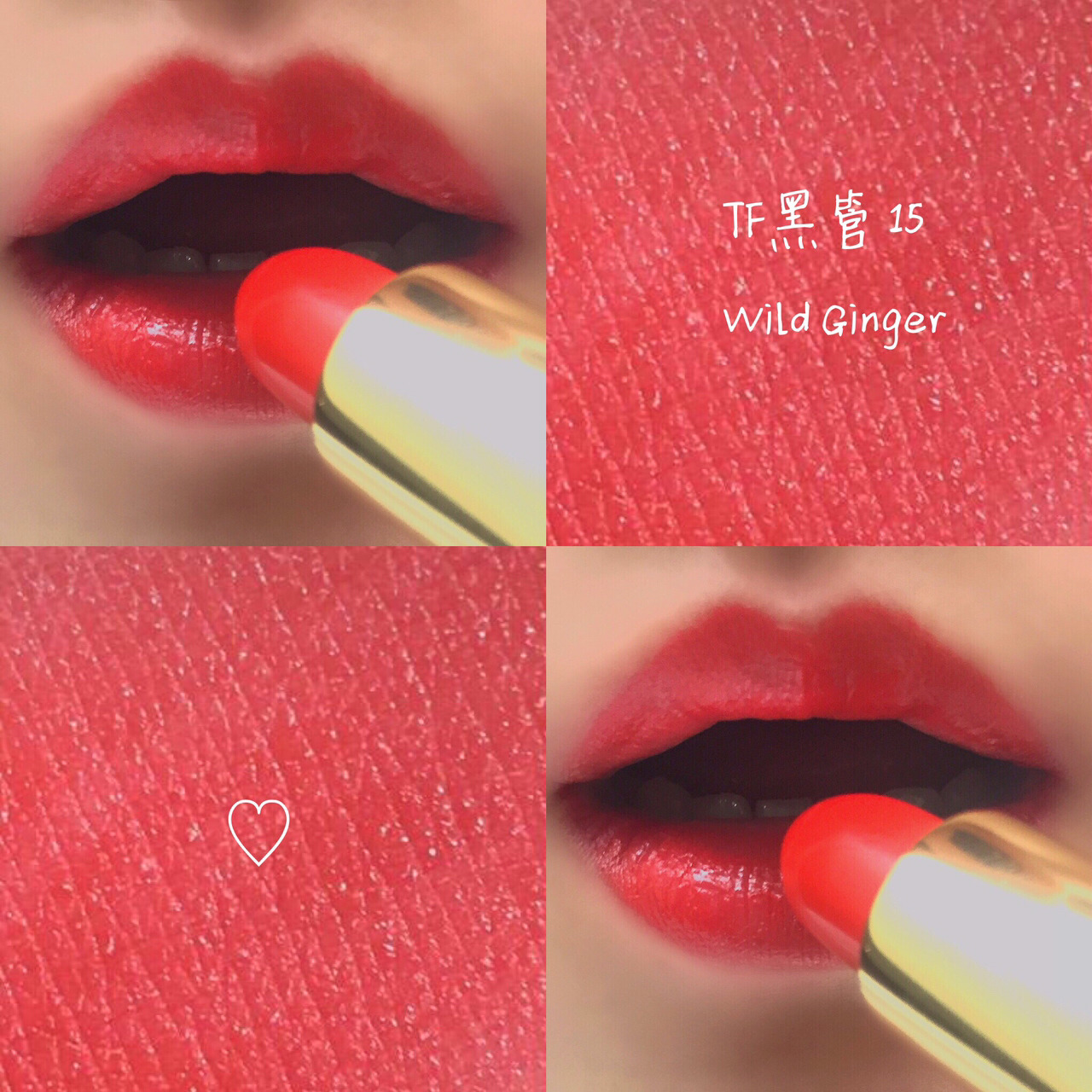 黄皮色号推荐,黄黑皮适合into的什么色号