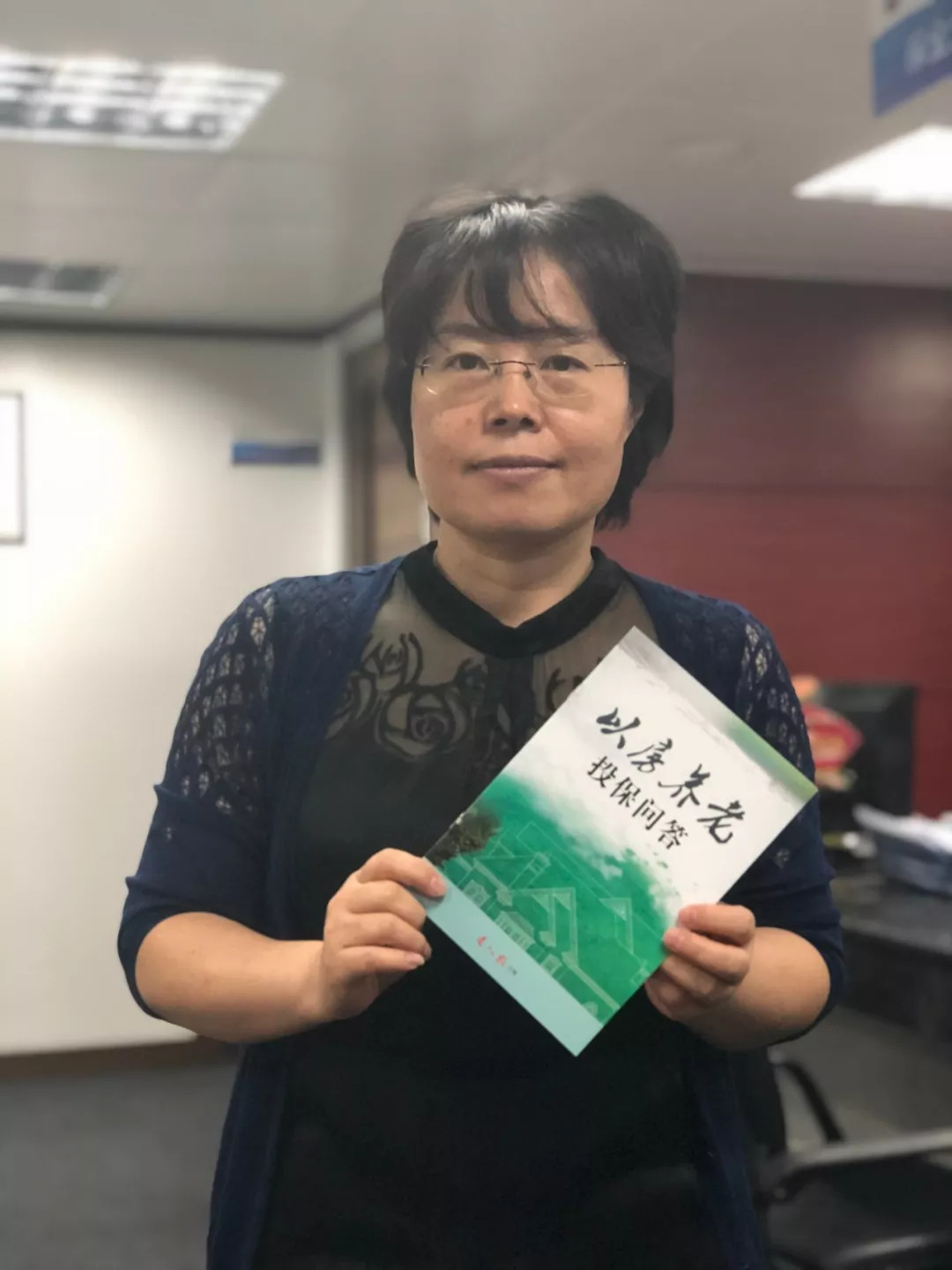 那些以房养老的人现在怎么样了,广州老人居家养老补贴2000元