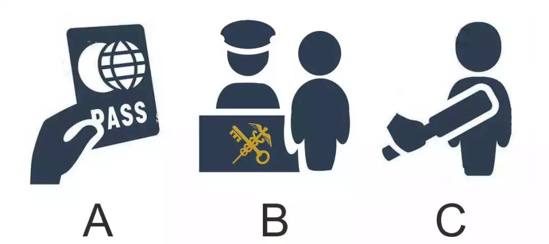 暑假的最后一题,暑期最后一波冲刺