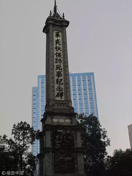 解说成都的历史书,关于成都的历史故事