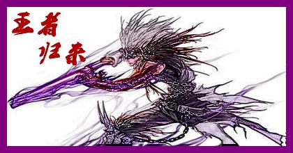 dnf最新版本鬼泣强吗,dnf超幻神鬼泣