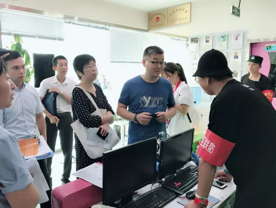 关于开展校外培训联合执法的通知,联合执法组校外培训机构