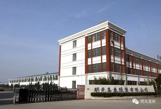 明光工作最近招聘,明光九洲工业有限公司招聘