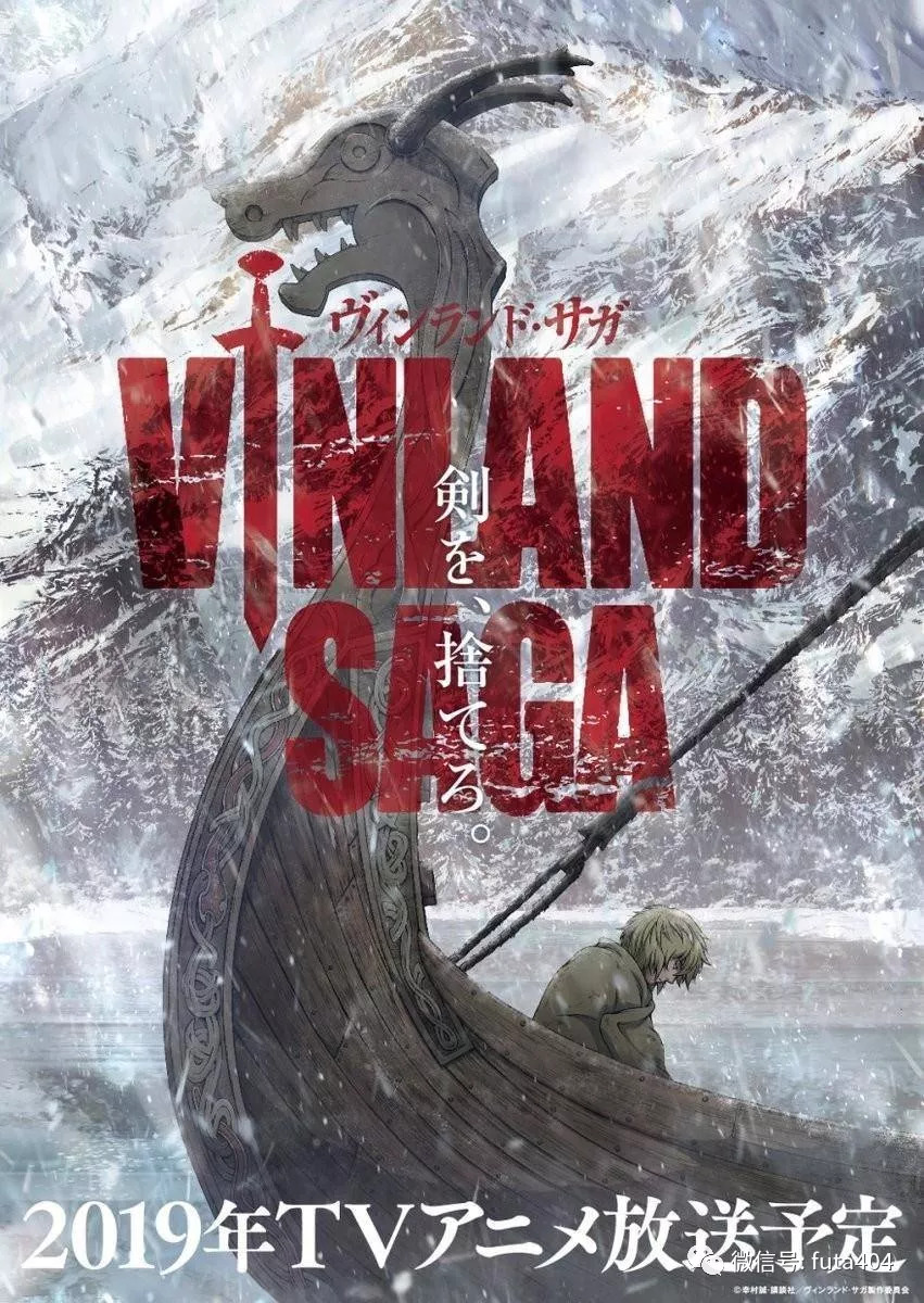 这种动画不详细推荐！