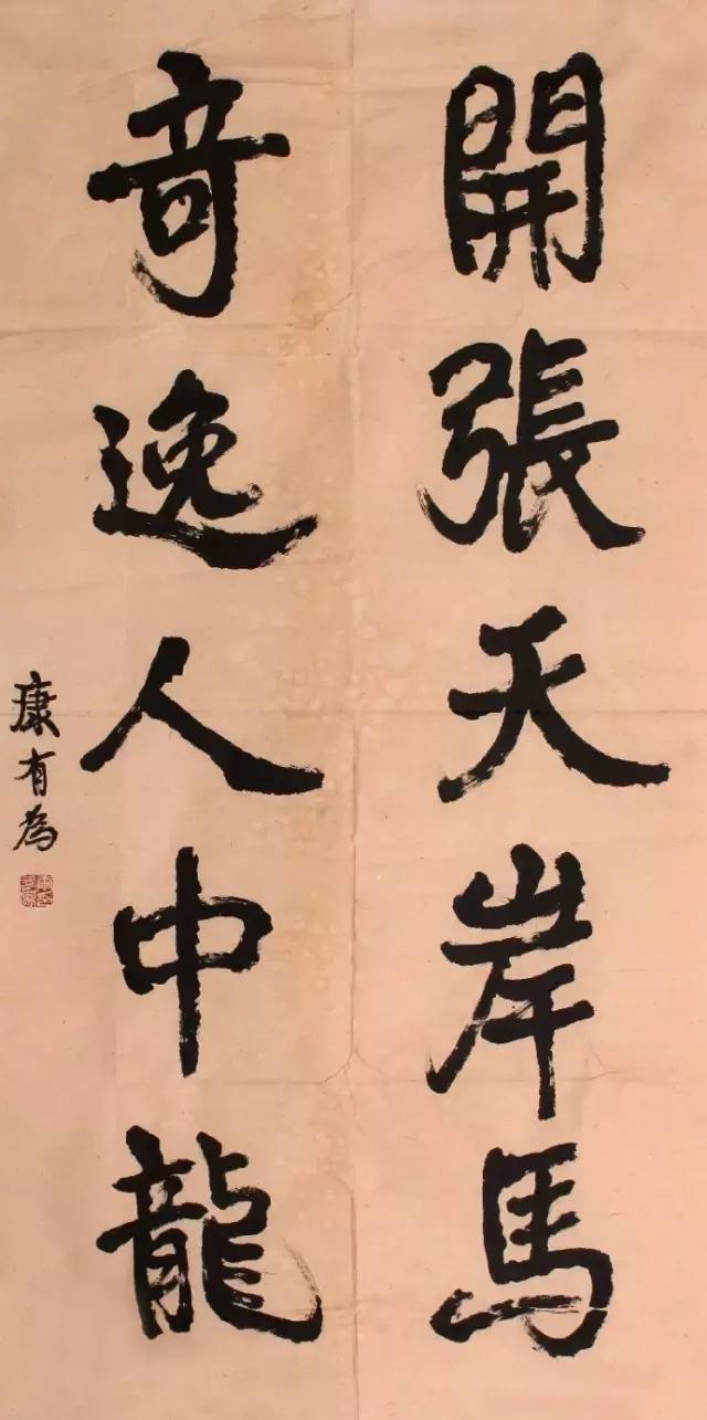 甘肃书法10大名家,古今十大书法名家