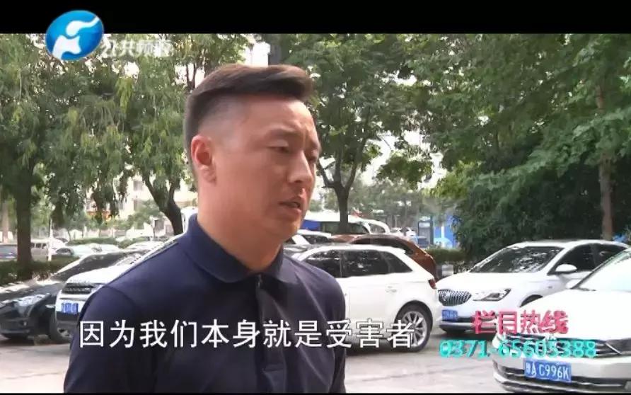 曝光！一杯“水”下肚，卡上44万没了！记者揭开整形医院新型*局骗**