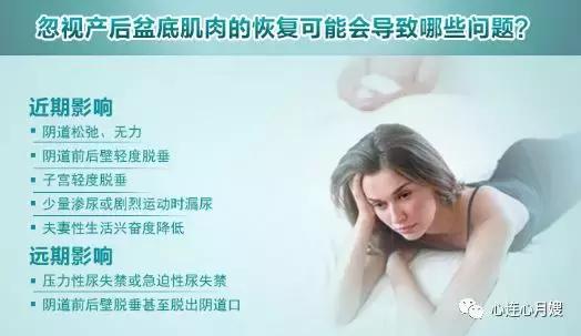 不想落下月子病这几点一定要注意,产后42天检查可以推迟几天再去吗