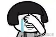 医生第一视角做变性手术,小伙做变性手术医生是前女友后续