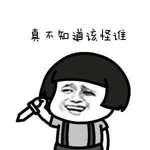 p2p借贷利息,p2p早期借款难度