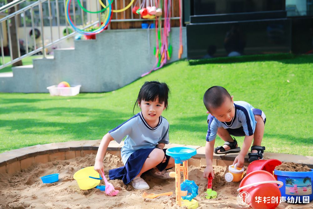 华杉剑声幼儿园,来自幼儿园的一封信