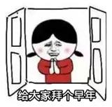 合肥的公交卡是否需要更换,合肥公交卡可以免费办理吗