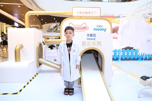 尤妮佳moony海外自营官方旗舰店,尤妮佳moonyx天猫