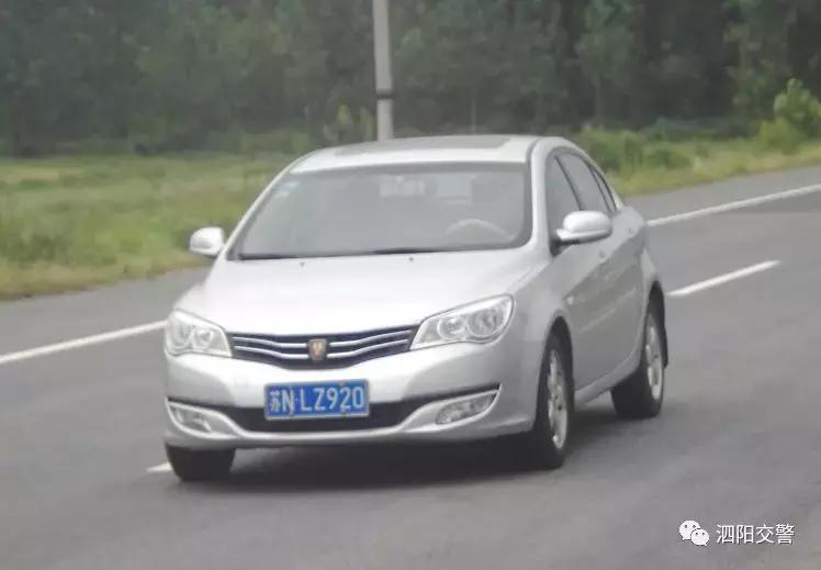 违法超速行为曝光,超速车辆曝光