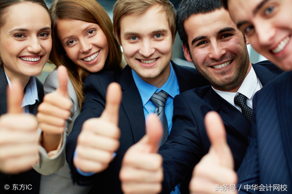 2018中级会计职称考试真题第二批,2019中级会计实务全真考题