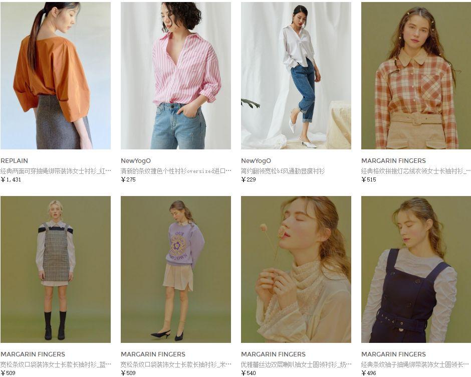 男生都该尝试的100种穿搭,学会这四条心机让小人无法再坑你