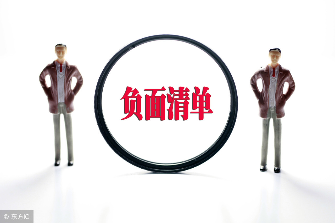 带团队的四大缺点,带团队避免8个雷区