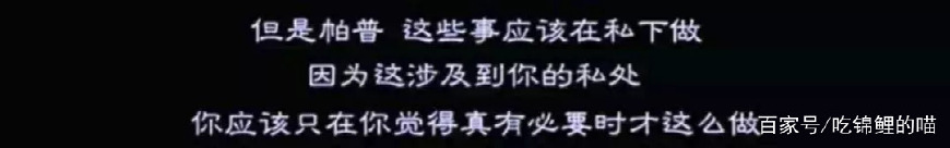 性教育到底难不难,性教育面临的问题