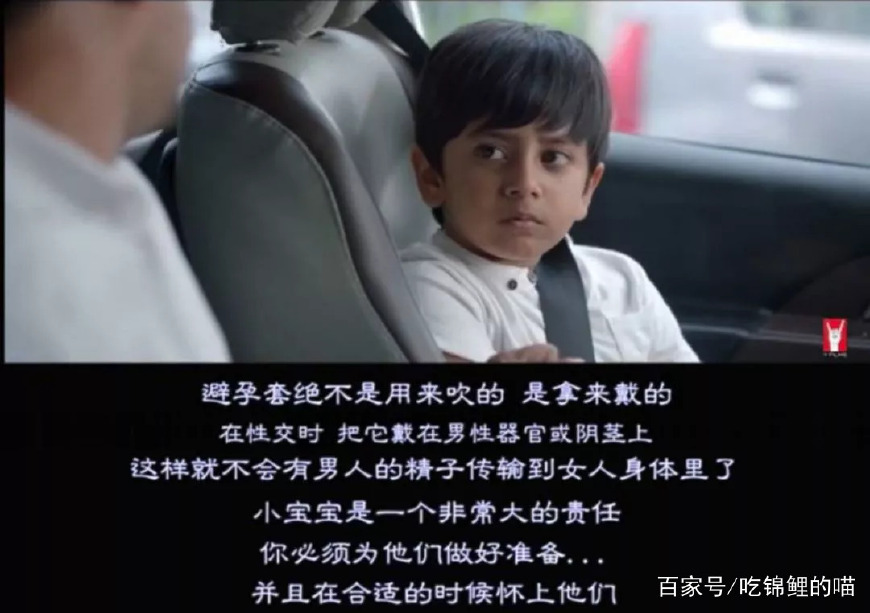 性教育的重点难题,性教育的家庭问题