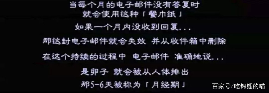 性教育到底难不难,性教育面临的问题
