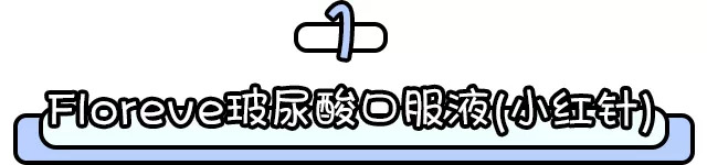 护肤漏掉这一步,护肤少了这一步怎么办